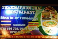 Thammaphon Thai美食图片