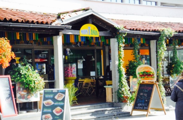 Montania Okrepcevalnica餐厅图片