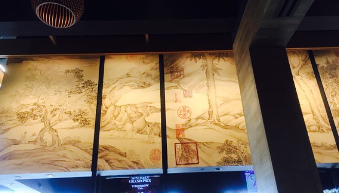 P.F. Chang's餐厅图片