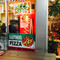 Brother's Pizza
