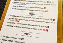 La Grancha Restaurant美食图片