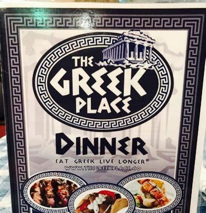 Greek Place餐厅图片
