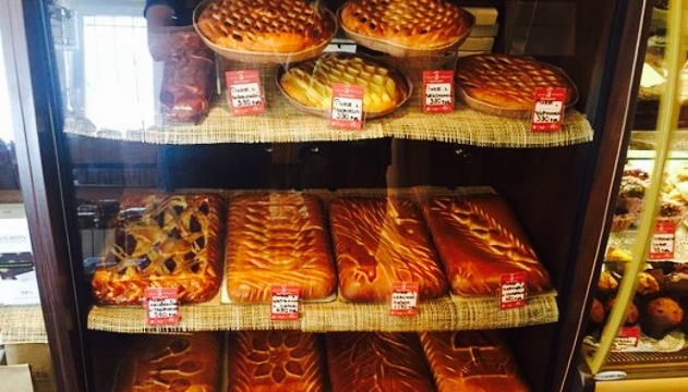 Bakery-Confectionery Province