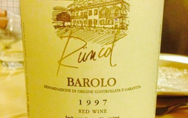 Locanda del Arco