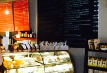 Opus Espresso & Food Bar美食图片
