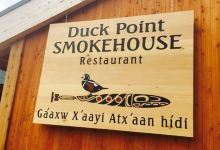 Duck Point Smokehouse Restaurant美食图片