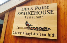 Duck Point Smokehouse Restaurant餐厅图片