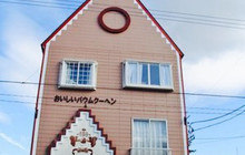 Kashinoki餐厅图片