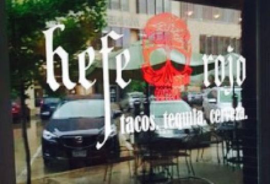 Hefe Rojo美食图片