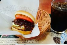 Mosubagakikugawaten美食图片