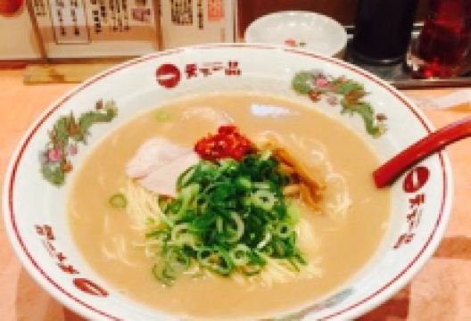 Tenkaippin Ono美食图片