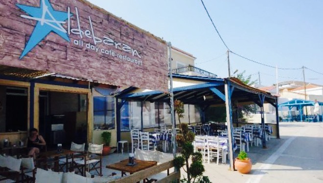 Aldebaran餐厅图片