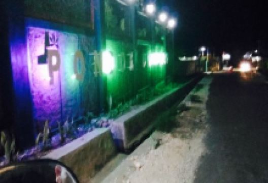Pondok Daun Ubi美食图片