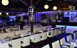 Çiftlik Restaurant