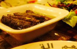 Al Kommeh