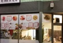 Marktkauf Baumheide购物图片