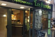 los Parrales美食图片