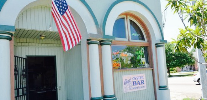 Guys Oyster Bar餐厅图片