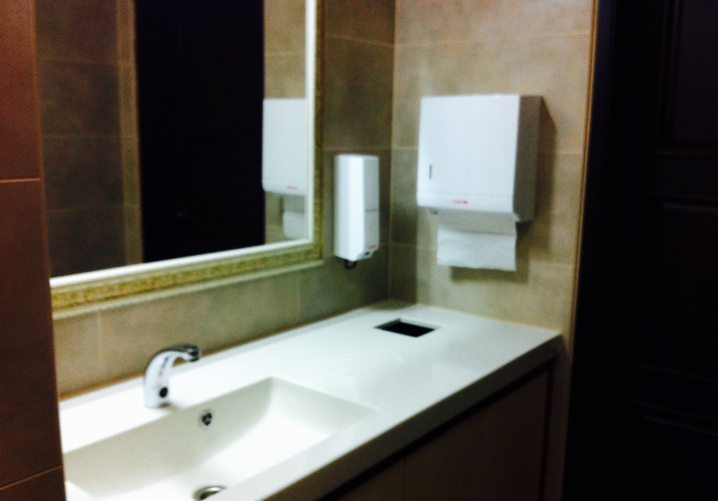 Inflgranti餐厅图片