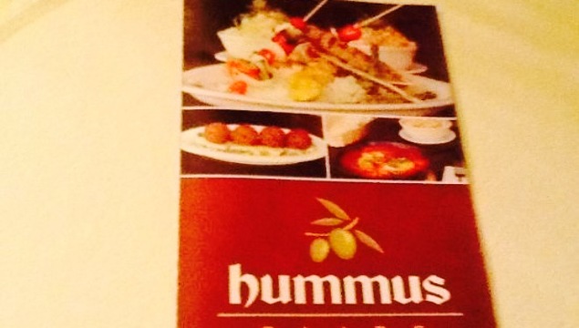 Hummus Elite餐厅图片