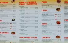 Old Hong Kong Restaurant餐厅图片