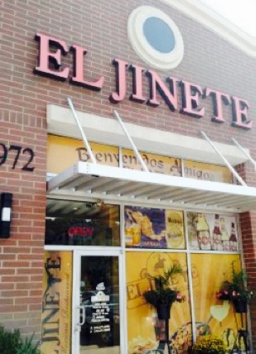 El Jinete餐厅图片