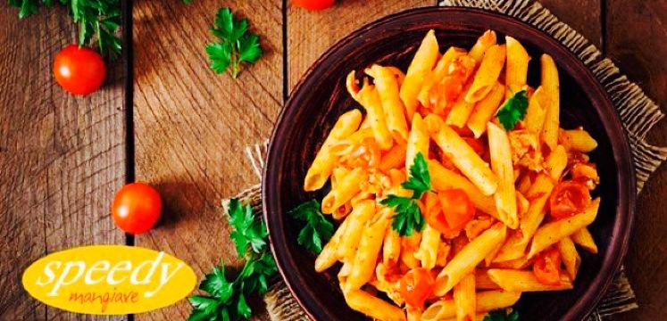 Speedy Mangiare餐厅图片