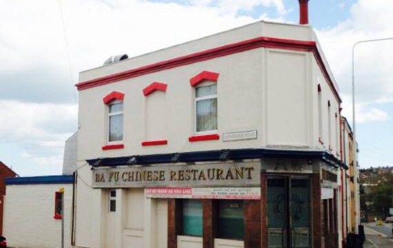 Ba Fu Chinese Restaurant