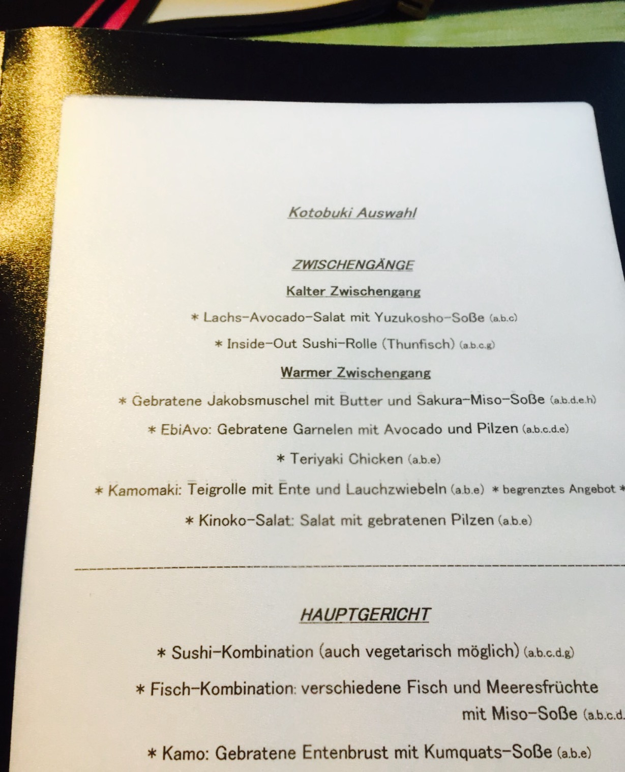 Restaurant Sakura餐厅图片