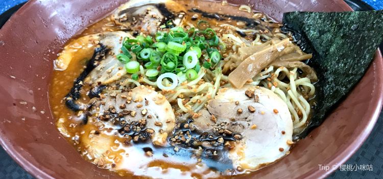 Gumshara Ramen Travel Guidebook Must Visit Attractions In Sydney