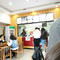 五谷渔粉(东明商厦店)