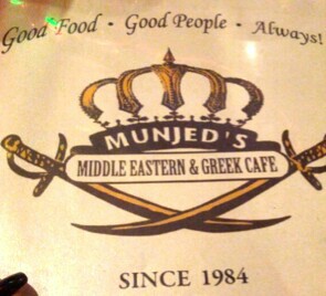 Munjed's Middle Eastern Cafe餐厅图片