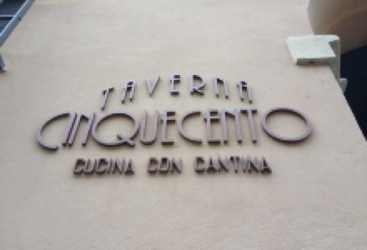 Taverna Cinquecento美食图片