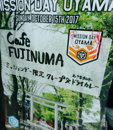 Cafe Fujinuma餐厅图片