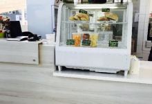 Fruttato - Helados Artesanales美食图片