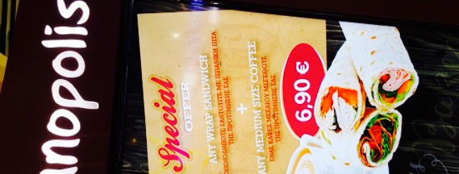 Panopolis Bakery - Cafe餐厅图片