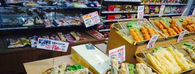 Obento No Hiraitateno餐厅图片