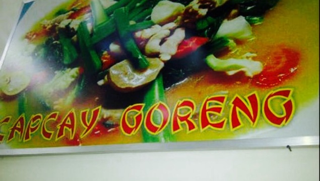 Restoran Akiko餐厅图片