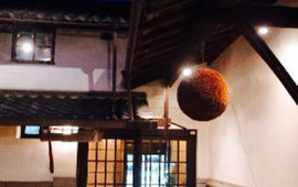 Mukunetei
