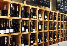 Harry's Weinladen购物图片