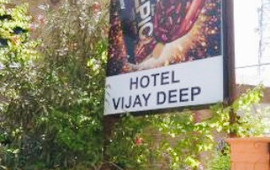 Hotel Vijay Deep