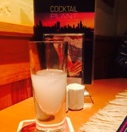 Akropolis餐厅图片