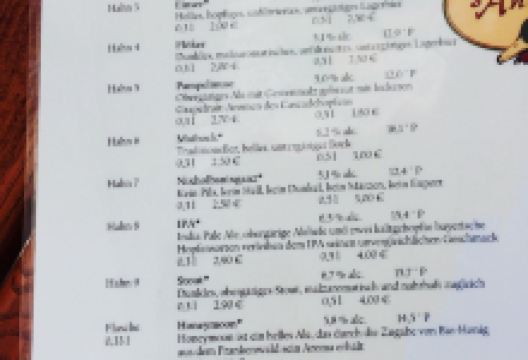 's Antla美食图片