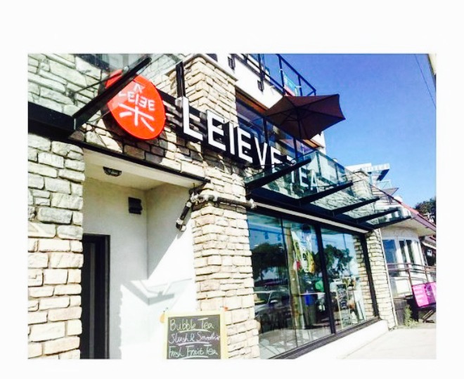 Leieve Tea餐厅图片
