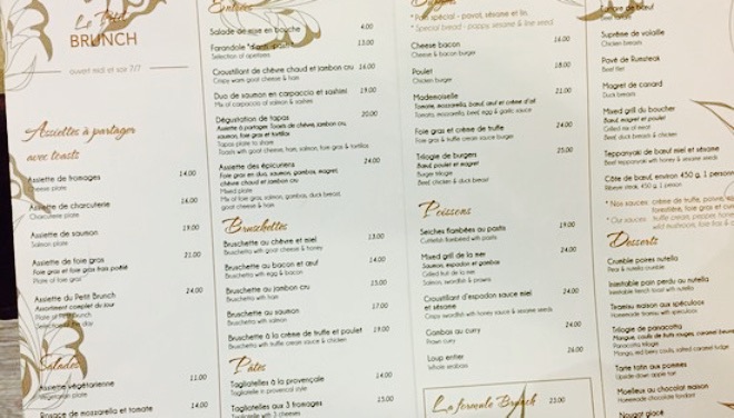 Le Petit Brunch餐厅图片