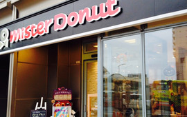 Mister Donut