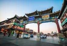 蓟县鼓楼景点图片