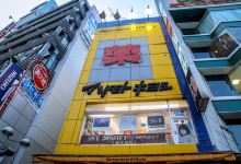 松本清（涉谷part1店）购物图片