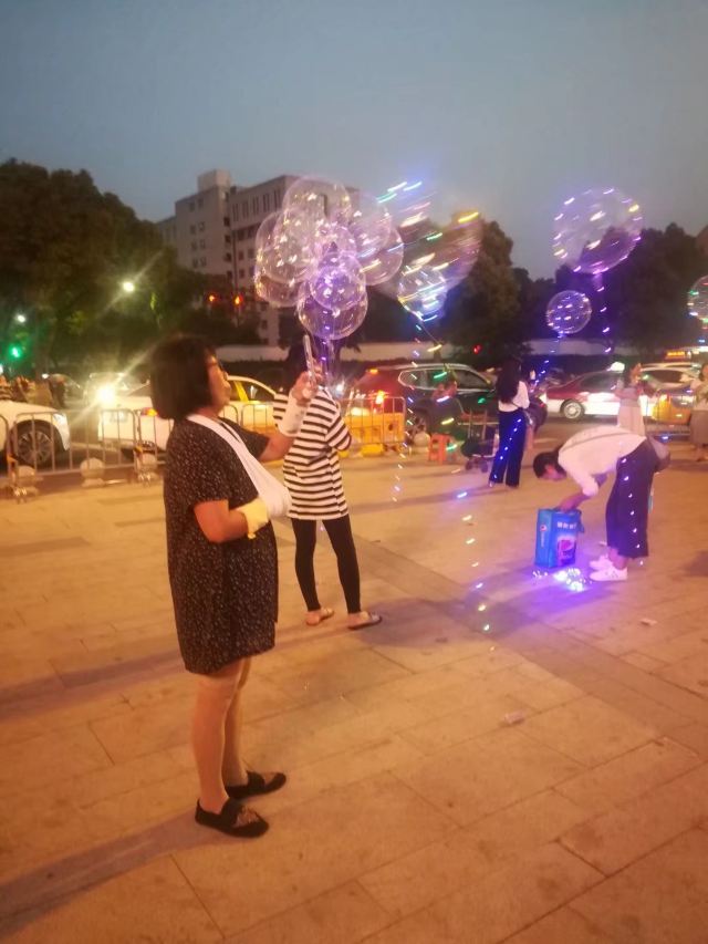 댜오위지공원