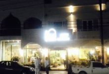 La Vieja Casona美食图片